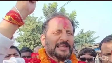 छातापुर: छातापुर में आभार यात्रा में विधायक नीरज कुमार सिंह बबलू ने कहा, 'यूंही गमछा लहरता रहेगा, विरोधियों की छाती पर दहेगा'