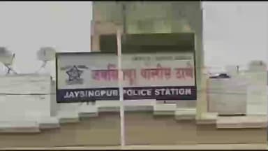 शिरोळ: जैनापुरमध्ये बनावट खत कारखान्यावर कारवाई , २८ लाखाचा मुद्देमाल आढळला, पुण्याच्या युवकावर गुन्हा