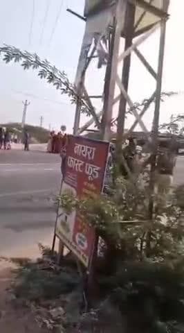 ओसियां: भतीजे ने चाचा पर कुल्हाड़ी से किया हमला, ओसियां थाना क्षेत्र का मामला