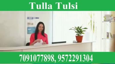 गुप्त रोग शीघ्रपतन शुक्राणु स्वप्नदोष मर्दाना ताकत संपर्क करें डॉक्टर पंकज कुमार 9572291304, 7091077898