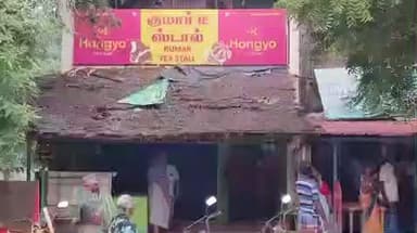 மோகனூர்: வளையபட்டி சாலையில் அரசுப் பள்ளி எதிரே மளிகை கடை அதிபர் வீட்டில் 18 சவரன் தங்க நகை, 6.90 இலட்சம் ரொக்கப் பணம் திருட்டு - போலீசார் விசாரணை