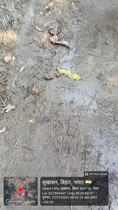 टूटी का पाइप लीक हो रहा है देखिए सुखासन पंचायत में वार्ड नंबर 12 में जांच किया जाए #bihar#Sarkar #sukhasan