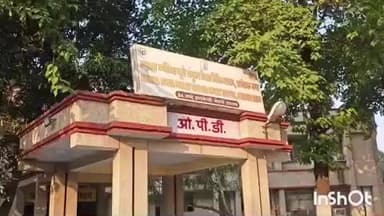 अकबरपुर: अंबेडकरनगर जिला अस्पताल का होगा कायाकल्प, ₹8 करोड़ का बजट स्वीकृत, मरीजों और तीमारदारों को मिलेंगी बेहतर सुविधाएं