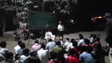 વાલિયા: વાલિયા તાલુકાના સોડગામ ખાતે ગતરોજ રાતે સંવિધાન દિન નિમિત્તે જય આદિવાસી સેના દ્વારા એક કાર્યક્રમ યોજાયો