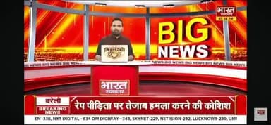 जेरोन से गई बारात जखोरा में मुस्लिम भाई ने किया हमला बाराती एक लड़के की जान गई जिसका नाम सागर परिहारहै
जेरोन खालसा