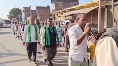 इकौना: भाकियू संग पीड़ित परिवार ने इकौना में अधीक्षक पर कार्रवाई की मांग को लेकर निकाला शांति मार्च, एसडीएम को सौंपा ज्ञापन