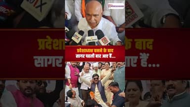 भाजपा में गुटबाजी, क्या बोले प्रदेश अध्यक्ष हेमंत खंडेलवाल, क्यों ली बन्द कमरे में बैठक? #mp #sagar