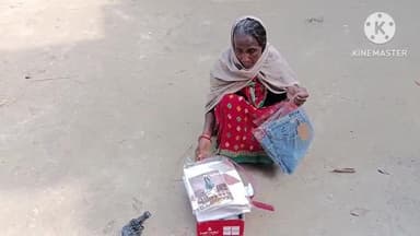 पचरुखी: बरियारपुर से लापता युवती का गोपालपुर गांव स्थित अरहर के खेत से मिला शव, इलाके में सनसनी