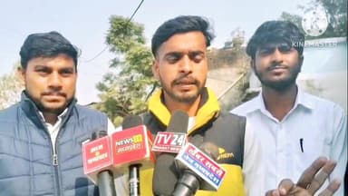 संविधान दिवस पर विशेष कार्यक्रम, बच्चों को दिलाई गई शपथ
#संविधानदिवस
#ConstitutionDay
#सीएमराइजकैंपस2
#शुभमरजक
#कांग्रेस...