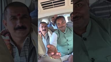 दैनिक भास्कर टीम के साथ लखनऊ मीटिंग के लिए रवाना