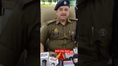 आपके घर की सुरक्षा करेगी पुलिस. #reels #police #ips #dcpcityagra