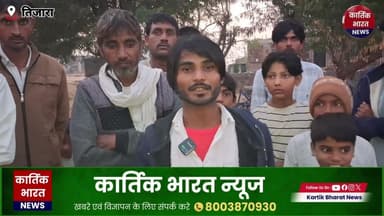 करंट से दो भैंसों की मौत: गांव सिरौली कलां में 11 केवी लाइन टूटी, #Rajasthan #News#तिजारा #tijara