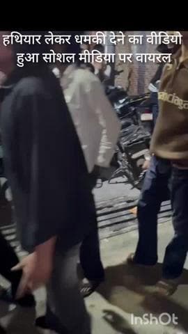 हौज खास: दिल्ली में खुलेआम हथियार लेकर घूम रहे बदमाशों का वीडियो सोशल मीडिया पर वायरल