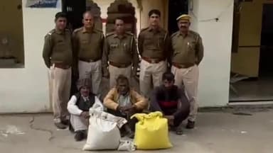 अकलेरा: घाटोली पुलिस ने तीन तस्करों को गिरफ्तार कर 17 किलो 290 ग्राम डोडा चूरा व 106 ग्राम अफीम किया ज़ब्त