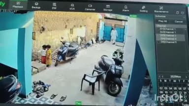 धमतरी: फर्जी एंटी करप्शन ब्यूरो अधिकारी बनकर एक घर में घुसे तीन लोग, रुद्री थाना में मामला दर्ज