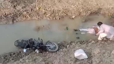 कौंच: असूपुरा-जगनपुरा रोड पर नहर की माइनर में गिरने से मोपेड सवार बुजुर्ग की हुई मौत, बुजुर्ग दर्द का तेल बेचने निकला था