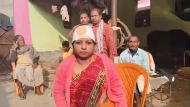 हरनौत: बस्ती गांव में घरेलू विवाद में महिला से मारपीट, हरनौत थाने में शिकायत दर्ज