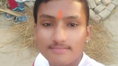 मशरक: छपरा-मशरक-थावे रेलखंड पर कर्ण कुदरिया में ट्रेन से गिरकर युवक की मौत, पुलिस ने शव पोस्टमार्टम के लिए भेजा