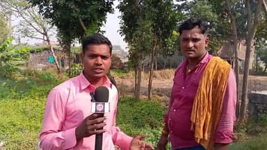 चेरिया बरियारपुर: कुंभी पंचायत के ग्रामीण जल जमाव से परेशान स्थानीय विधायक मुखिया बेखबर