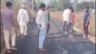 मासलपुर: चैनपुर गांव को जोड़ने वाली सड़क निर्माण कार्य में लोगों ने घटिया सामग्री के उपयोग का लगाया आरोप, जताया विरोध