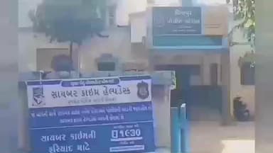 વિજાપુર: વિજાપુર ખણુસા હાઈવે રોડ ઉપર રોંગ સાઇડથી આવતા ટ્રકની ટક્કર: યુવાન વિદ્યાર્થી ઇજાગ્રસ્ત