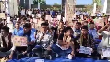 কোকৰাঝাৰ ভাগ: ৰাজ্যৰ ছয় জনগোষ্ঠীৰ জনজাতিকৰণৰ বিৰোধিতাৰে বড়োলেণ্ড বিশ্বিদ্যালয়ৰ প্ৰাংগনত তীব্ৰ প্ৰতিবাদ