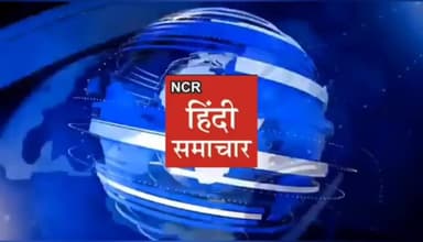 जिला गाजियाबाद के थाना क्षेत्र मुरादनगर निवासी रविंदर कुमार पर कई लोगों ने किया जानलेवा हमला। देखे वीडियो