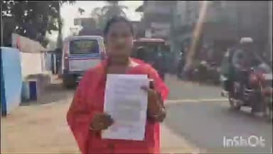 হরিশ্চন্দ্রপুর ১: BLO কে নিদান জমি মাফিয়ার, নির্দেশ না মানায় বিয়ের ব্যাপক মারধর ডাটিয়ন গ্রামে