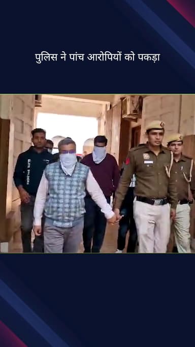 करोल बाग: ऑपरेशन साइबरहॉक: करोल बाग पुलिस ने अवैध मोबाइल निर्माण यूनिट का भंडाफोड़ कर पांच आरोपियों को किया गिरफ्तार