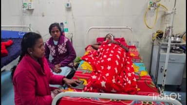 तोकापाल: डिमरापाल मेडिकल कॉलेज के पास बाइक से भिड़ंत के बाद ऑटो पलटा, 12 लोग घायल, अस्पताल में भर्ती कराया गया