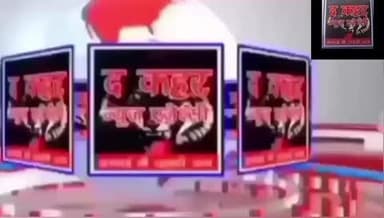 400 केवी ट्रांसफार्मर में तेल और कुयाल चोरी