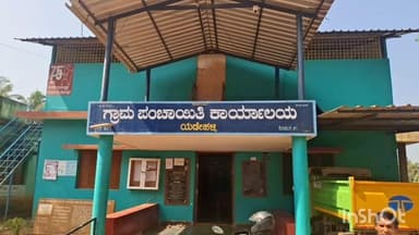 ಸಾಗರ: ಸಮಯ ಪ್ರಜ್ಞೆ ಮೆರೆದು ಚಾಲಕನ ಪ್ರಾಣ ಕಾಪಾಡಿದ ಕಲ್ಕೆರೆ ಗ್ರಾಮದ ಮಧು ಎಂ.ಆರ್ ಗೆ ಶೌರ್ಯ ಪ್ರಶಸ್ತಿ