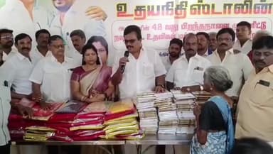 போடிநாயக்கனூர்: போடி தனியார் மண்டபத் தில் துணை முதலமைச் சர் உதயநிதி ஸ்டாலின் பிறந்தநாளை முன்னிட்டு தேனி MP தலைமையில் நலதிட்டஉதவிவழங்கினர்