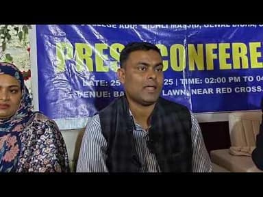 News1 गयाजी में हुआ रिलायंस मैनेजमेंट कॉलेज का शुभारंभ, जानिए पूरी खबर..