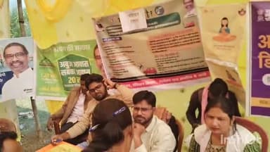 मनिका: मनिका प्रखंड के कोपे और राकीकला पंचायत में 'सरकार आपके द्वार' कार्यक्रम का आयोजन