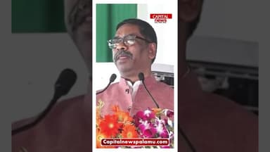 मुख्यमंत्री ने विपक्ष पर क्या आरोप लगाया...