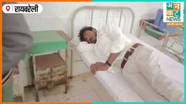 रायबरेली: पुराना पुल तोड़ते समय जेसीबी पिलर सहित नैया नाला में गिरी #RaebareliAccident #maharajganj