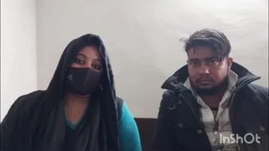 सिकंंदराबाद: सिकंदराबाद कस्बा की पीड़ित महिला ने ताऊ के बेटे पर रुपए वापस न करने का लगाया आरोप