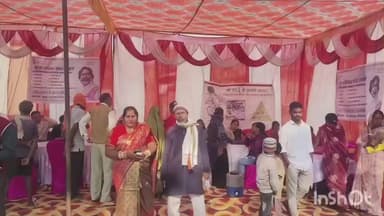 हरिहरगंज: राजकीय प्राथमिक विद्यालय बेलोदर में सेवा अधिकार सप्ताह का ग्रामीणों ने किया विरोध