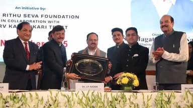 टिहरा सुजानपुर: सर्व कल्याणकारी ट्रस्ट द्वारा आयोजित ‘Pioneers of Medical Sciences’ कार्यक्रम नई दिल्ली में हुआ सम्पन्न