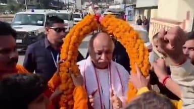 रायगढ़: रायगढ़ पहुंचे प्रवीण तोगड़िया का सनातनियों ने किया जोरदार स्वागत, कहा- अब हर हिंदू घर में लहराएगा भगवा ध्वज