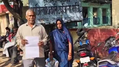 कौंच: सतोह में दंपति ने परिवार के लोगों पर चकरोड पर अतिक्रमण का लगाया आरोप, कहा- नहीं कर पा रहे खेत की बुवाई, SDM से की शिकायत