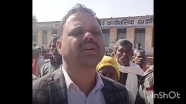 मैनपाट: मैनपाट के पूर्व भाजपा मंडल अध्यक्ष रजनीश पांडे ने किसानों को लेकर दिए बयान, वीडियो हो रहा वायरल