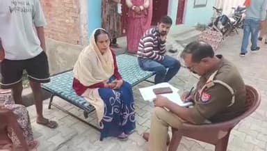 कौंच: पटेलनगर इलाके में टप्पेबाजों ने प्रचार के बहाने महिला को सुंघाया नशीला पदार्थ, बेहोश होते ही कानों से उतारे सोने के बाले