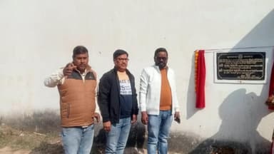 बलियापुर: विधायक चन्द्रदेव महतो ने प्लस टू हाई स्कूल बलियापुर में एसीआर भवन निर्माण कार्य का किया शिलान्यास
