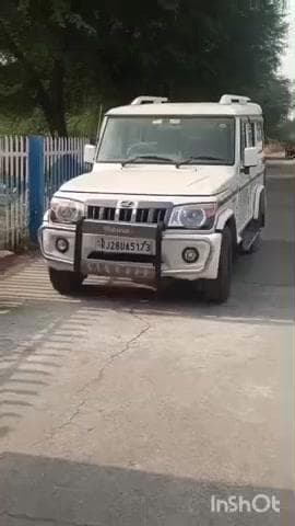 छबड़ा: बॉलरों की गाड़ी ने तोड़ा रेलवे फाटक का बूम, आरपीएफ पुलिस ने बोलेरो गाड़ी ज़ब्त कर चालक को किया गिरफ्तार