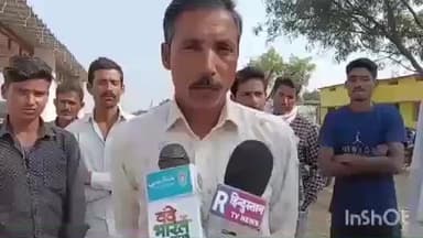 वाड्रफनगर: धान खरीदी केंद्र में अवैध वसूली का आरोप लगा