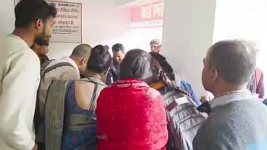 खलीलाबाद: ईसीसी एजुकेटर भर्ती में धांधली का आरोप, अभ्यर्थियों ने डीएम को सौंपा पत्र