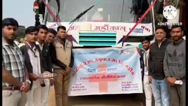 बड़ौद: शासकीय उत्कृष्ट विद्यालय बड़ौद के छात्र-छात्राओं ने किया शैक्षणिक भ्रमण, 118 विद्यार्थियों ने लिया लाभ