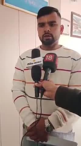 मुनस्यारी: पांगला क्षेत्र में भालू के आतंक से निजात दिलाने की मांग को लेकर ग्रामीण पहुंचे जिला मुख्यालय